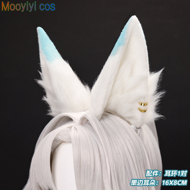 2026 cos Feixiao 코스프레 가발 게임 Ho - Party Games For Christmas 리뷰 및 가격